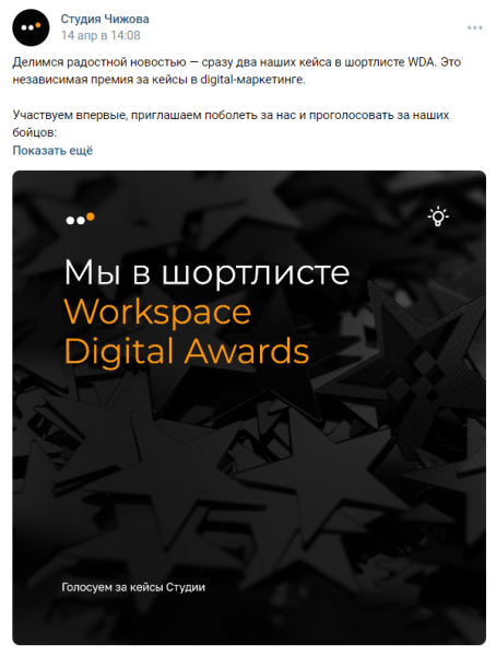 
                    Как мотивировать аудиторию соцсетей покупать с помощью триггеров: практическое руководство с примерами            