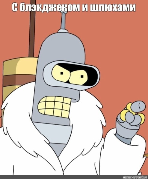 
                    Мертвая аудитория? Просто поиграй с ней            