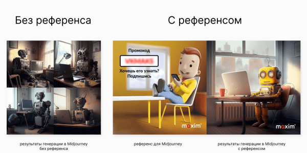 
                    Почему маркетологи не пользуются нейронками? Мы нашли 22 задачи, которые можно упростить благодаря AI-сервисам            