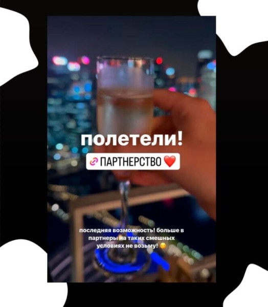 Как с помощью Tik-Tok инфоцыгани сделали пассивный дохов в несколько тысяч долларов
Как с помощью Tik-Tok инфоцыгани сделали пассивный дохов в несколько тысяч долларов