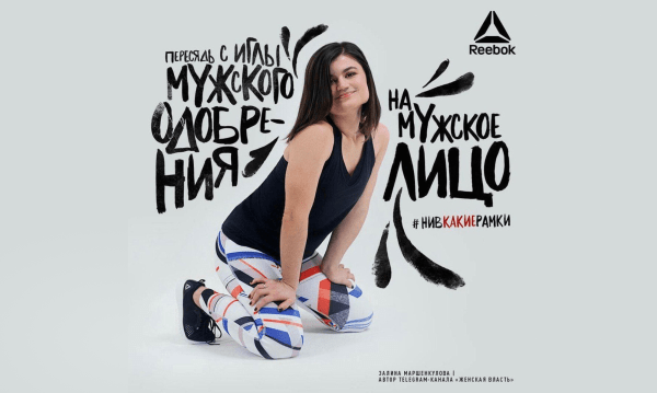 
                    Разрушители легенд. Миф 3: брендинг не влияет на репутацию            