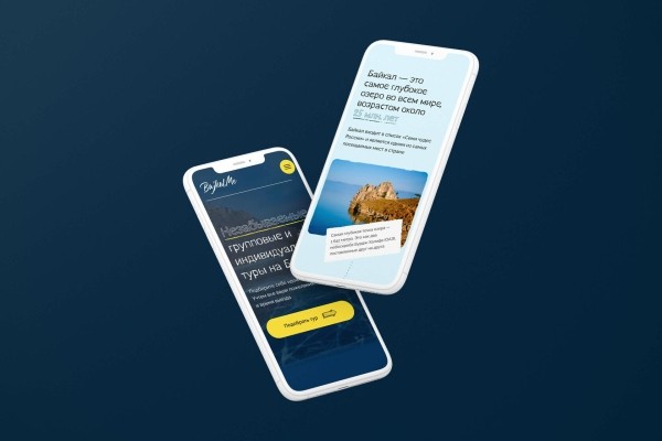 
                    Кейс: как создать сайт турагентства за 35 дней и 300 тысяч рублей            