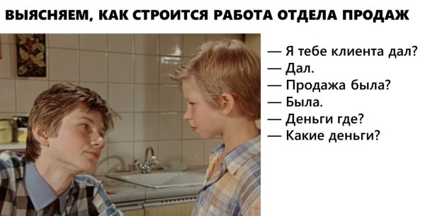 Чего не могут типовые консалтеры? Разбираем на примере инфо-коуча Даши Манеловой
Чего не могут типовые консалтеры? Разбираем на примере инфо-коуча Даши Манеловой