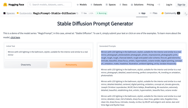 Нейросеть делает креативы для таргета или как завлечь ЦА с помощью искусственного интеллекта             
                    Нейросеть делает креативы для таргета или как завлечь ЦА с помощью искусственного интеллекта