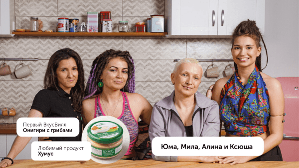 
                    Разрушители легенд. Миф 3: брендинг не влияет на репутацию            