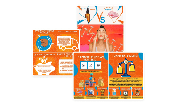 
                    Разработали одному клиенту сразу два фирменных стиля: раскрываем процесс в деталях            