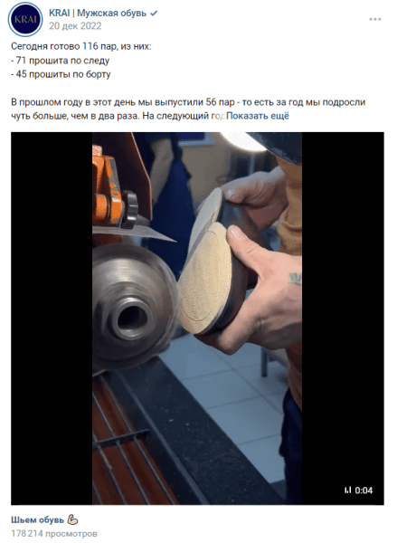 
                    Как мотивировать аудиторию соцсетей покупать с помощью триггеров: практическое руководство с примерами            