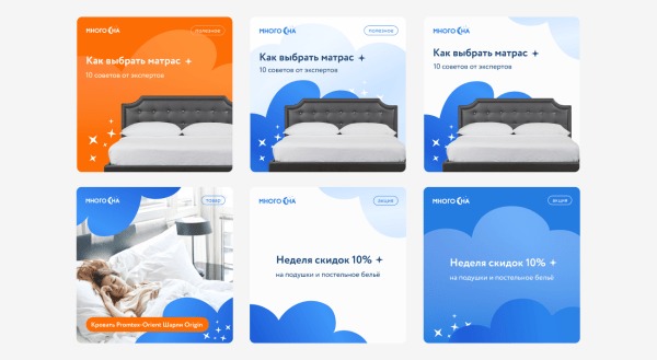 
                    Разработали одному клиенту сразу два фирменных стиля: раскрываем процесс в деталях            