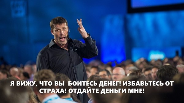 Чего не могут типовые консалтеры? Разбираем на примере инфо-коуча Даши Манеловой
Чего не могут типовые консалтеры? Разбираем на примере инфо-коуча Даши Манеловой