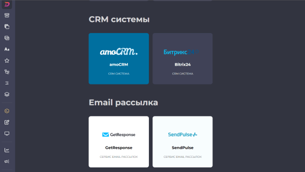 
                    Тестирование, показы и сториз: рассказываем, как компаниям можно использовать Diapo            