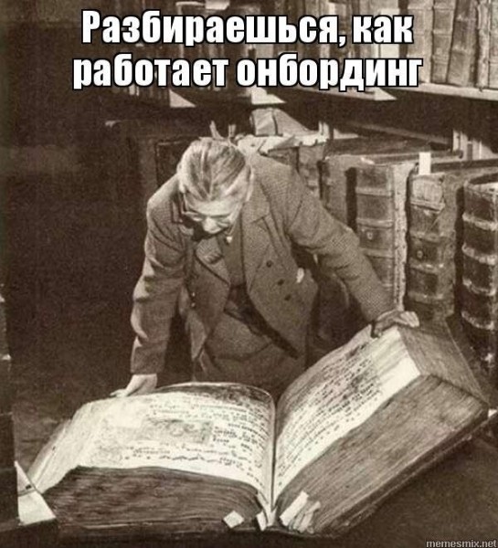 Как быть, когда люди уезжают? Первые 5 действий работодателя, которые упростят найм и удержат важных сотрудников             
                    Как быть, когда люди уезжают? Первые 5 действий работодателя, которые упростят найм и удержат важных сотрудников