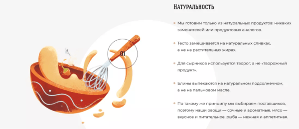 
                    Разрушители легенд. Миф 3: брендинг не влияет на репутацию            