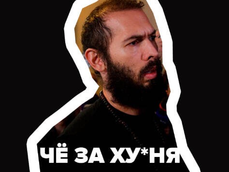 Как с помощью Tik-Tok инфоцыгани сделали пассивный дохов в несколько тысяч долларов
Как с помощью Tik-Tok инфоцыгани сделали пассивный дохов в несколько тысяч долларов