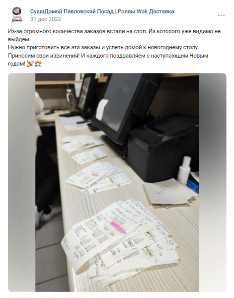 
                    Как мотивировать аудиторию соцсетей покупать с помощью триггеров: практическое руководство с примерами            