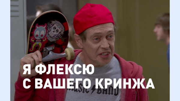 
                    Чат-маркетинг: как мы изобрели простой и гениальный способ наблюдать за целевой аудиторией            