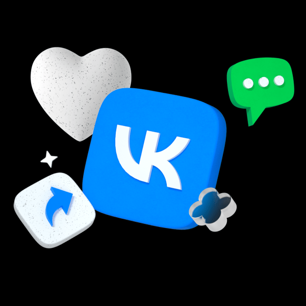 Во «ВКонтакте» появятся гивы. Рассказываем, что это такое и нужны ли они бизнесу