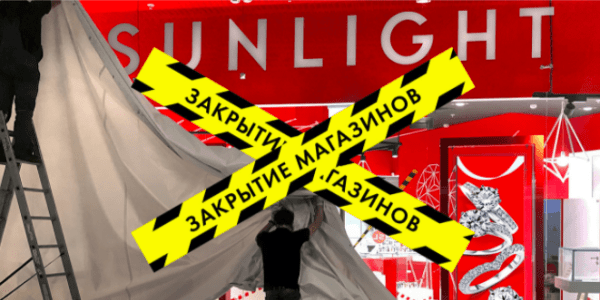 
                    Разрушители легенд. Миф 3: брендинг не влияет на репутацию            