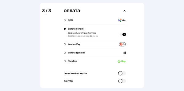 CX-ПРОСВЕТ: как обходятся с клиентами в «Золотом Яблоке»             
                    CX-ПРОСВЕТ: как обходятся с клиентами в «Золотом Яблоке»