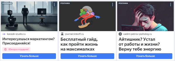 Digital-маркетинг в условиях неопределенности и экономии: чему маркетолог должен поучиться у продактов
Digital-маркетинг в условиях неопределенности и экономии: чему маркетолог должен поучиться у продактов