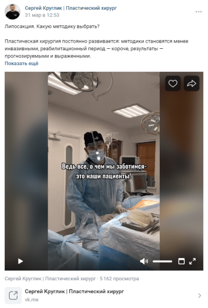 
                    Как мотивировать аудиторию соцсетей покупать с помощью триггеров: практическое руководство с примерами            