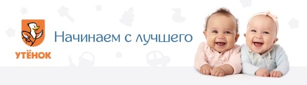 
                    Как мы используем Midjourney для продажи детских товаров            