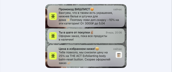 CX-ПРОСВЕТ: как обходятся с клиентами в «Золотом Яблоке»             
                    CX-ПРОСВЕТ: как обходятся с клиентами в «Золотом Яблоке»