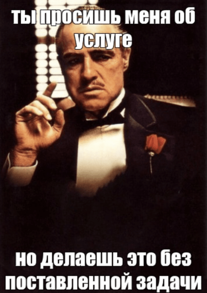 
                    Мертвая аудитория? Просто поиграй с ней            