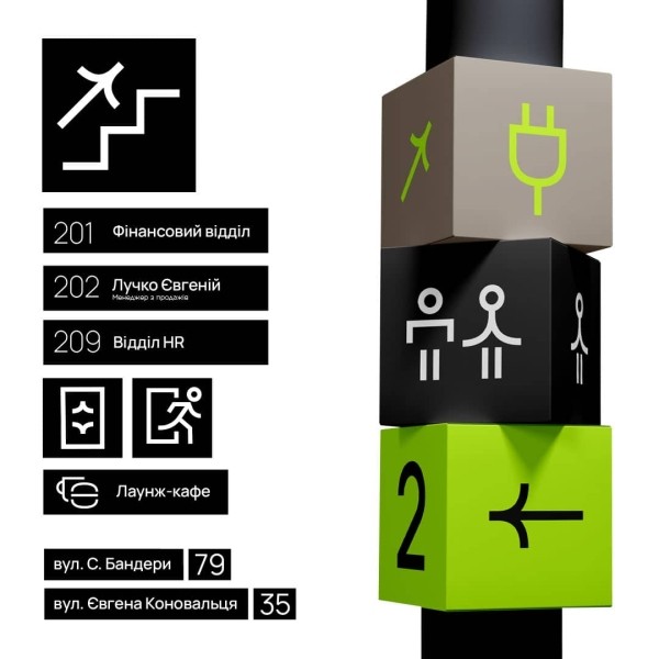 «Благо — это blago». Креативное агентство I AM IDEA обновило бренд девелоперской компании blago, предлагающей новый подход к жизни в городе «Благо — это blago». Креативное агентство I AM IDEA обновило бренд девелоперской компании blago, предлагающей новый подход к жизни в городе