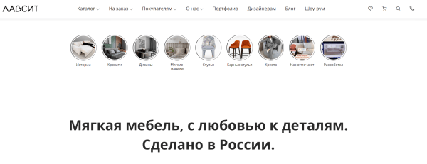 
                    Тестирование, показы и сториз: рассказываем, как компаниям можно использовать Diapo            