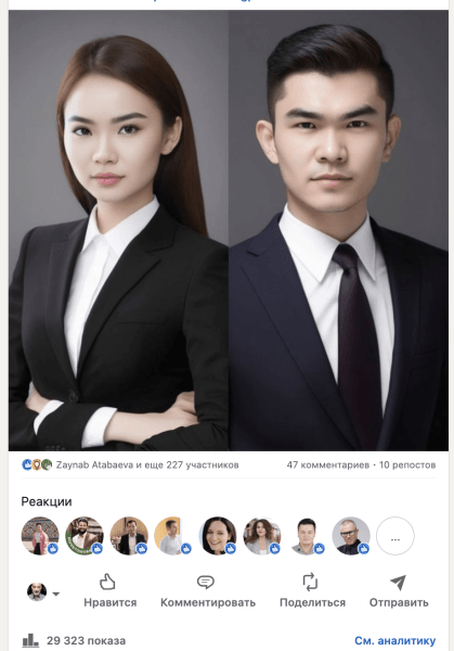 6 незаменимых инструментов ИИ, которые пиарщик использует каждый день
6 незаменимых инструментов ИИ, которые пиарщик использует каждый день