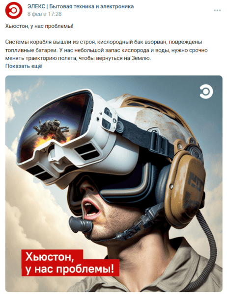 
                    Как мотивировать аудиторию соцсетей покупать с помощью триггеров: практическое руководство с примерами            