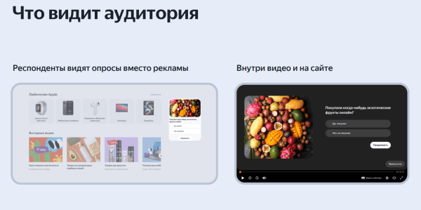 Digital-маркетинг в условиях неопределенности и экономии: чему маркетолог должен поучиться у продактов
Digital-маркетинг в условиях неопределенности и экономии: чему маркетолог должен поучиться у продактов