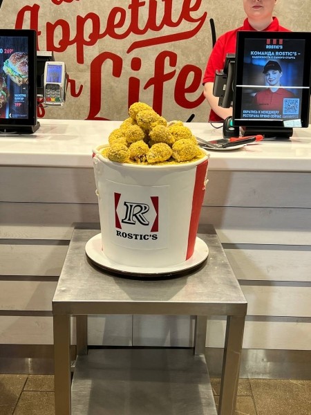 Rostic’s будет наращивать маркетинговые инвестиции