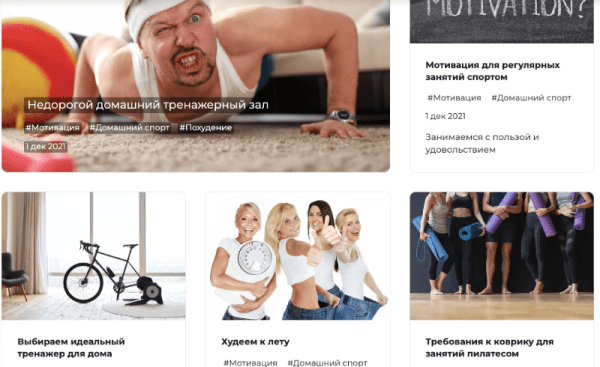 
                    Есть ли шансы у продаж без насилия?            