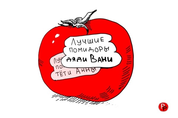 Гельмира Маринина, Дядя Ваня — мне неприятно, когда агентство работает с конкурентами             
                    Гельмира Маринина, Дядя Ваня — мне неприятно, когда агентство работает с конкурентами