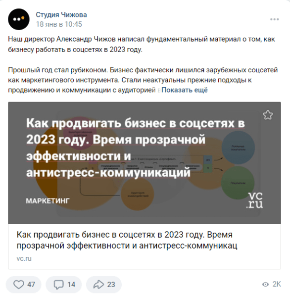 
                    Как мотивировать аудиторию соцсетей покупать с помощью триггеров: практическое руководство с примерами            