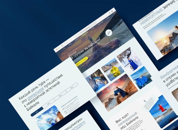 
                    Кейс: как создать сайт турагентства за 35 дней и 300 тысяч рублей            