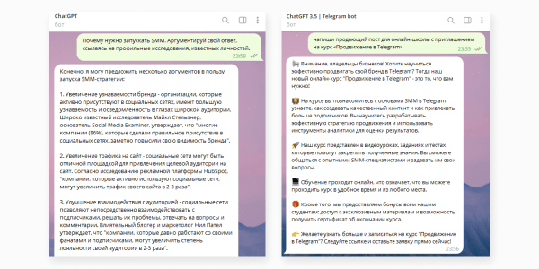 
                    Почему маркетологи не пользуются нейронками? Мы нашли 22 задачи, которые можно упростить благодаря AI-сервисам            