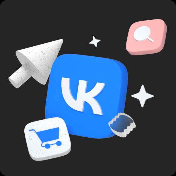 «ВКонтакте» удалили из App Store. Как сохранить доступ к приложению «ВКонтакте» удалили из App Store. Как сохранить доступ к приложению