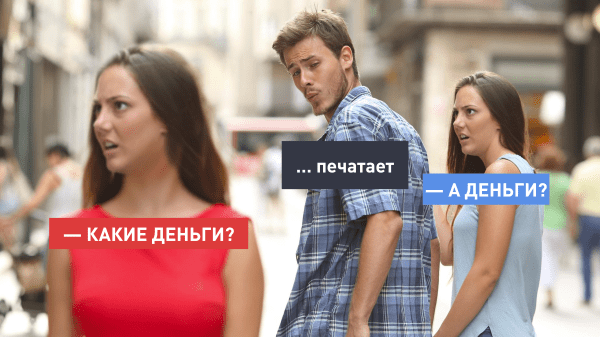 
                    Чат-маркетинг: как мы изобрели простой и гениальный способ наблюдать за целевой аудиторией            