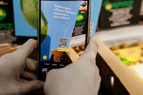 «Лента Онлайн» запустила виртуального помощника по выбору фруктов и овощей