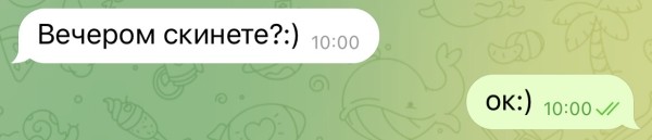 
                    Как фрилансеры и блогеры общаются с заказчиками. И как могли бы общаться            