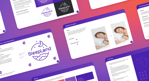 
                    Разработали одному клиенту сразу два фирменных стиля: раскрываем процесс в деталях            