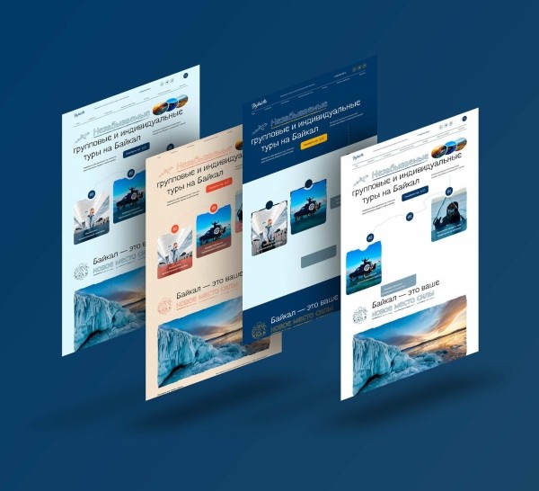 
                    Кейс: как создать сайт турагентства за 35 дней и 300 тысяч рублей            