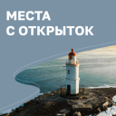 Как «Почта России» повысила узнаваемость и здоровье бренда с помощью подкаста