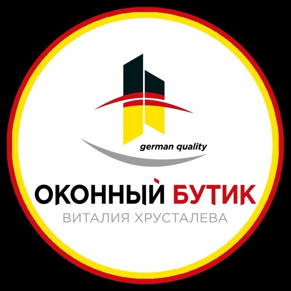 Как фамильный оконный бренд стал знаком качества и надежности: история компании «Оконный Бутик Виталия Хрусталева»
Как фамильный оконный бренд стал знаком качества и надежности: история компании «Оконный Бутик Виталия Хрусталева»