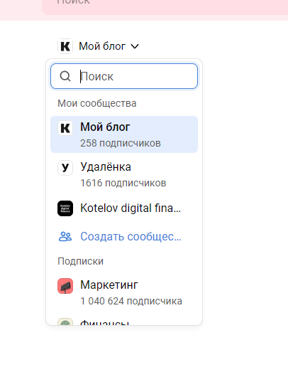 
                    13-пунктный чек-лист для написания сочных статей на vc.ru            