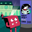 Флешмоб в Урюпинске, хлеб и открытка бывшему начальнику: подборка диджитал-промо