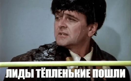 
                    WebSummit в RIO (Часть 1 из 6), или наша методика привлечение клиентов на самой большой тех конференции в мире            