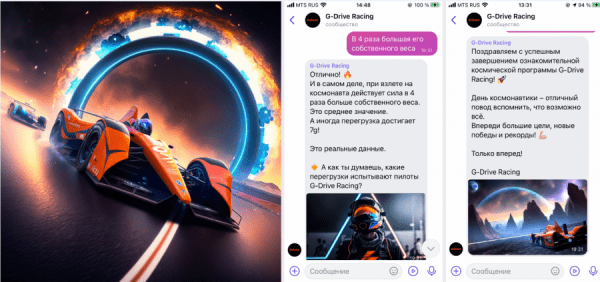 Флешмоб в Урюпинске, хлеб и открытка бывшему начальнику: подборка диджитал-промо